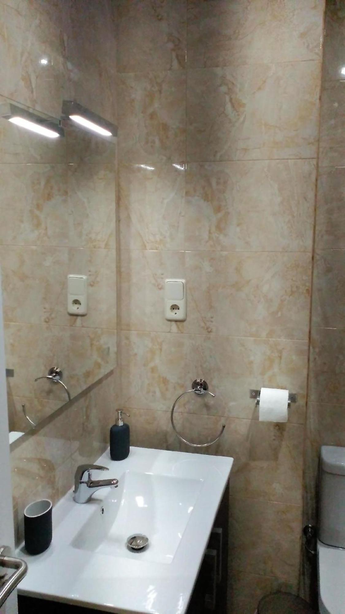 Ruhige Ferienwohnung Im Gruenguertel Der Stadt Apartamento *